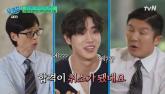 '등록금 기한 놓쳐 세종대 입학 취소'... '유퀴즈' 나온 추영우, 재수 스토리 최초 공개