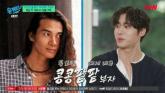추영우 父, 차승원과 투톱 달리던 톱 모델 추승일이었다... '동생은 배우 차정우'