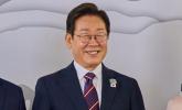 이재명 정부, 전 국민에 '최대 50만원' 소비쿠폰 뿌린다... 20.2조원 풀기로