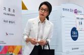 김건희 여사 관련 '마약 투약 허위 신고' 접수... 경찰, 즉각 수사 나서