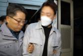 '마세라티 뺑소니' 김씨, 알고 보니 불법 도박판 '총책'