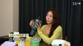 '3년간 탄수화물 안 먹어'... '걸그룹 몸매 원탑' 소유, 다이어트 꿀팁 싹 공개했다