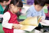 2살 쌍둥이 놔두고 가출한 엄마... 아빠는 '게임' 빠져 아이들 굶겨