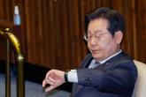 이재명 대통령 '기념시계' 판매한다는 글... '허위정보, 판매 사기에 유의해야'
