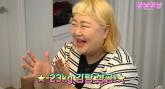 벌써 23kg 감량했다는 개그우먼 홍윤화 '초등학생 무게만큼 빠져... 나도 내가 낯설어'