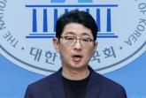 김민석 공격하던 주진우, 고발당해... '공직자윤리법·증여세 탈루 혐의'