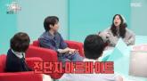 '강남역서 전단지 돌리던 시절, 안 받아주면 눈물'... 제이홉이 털어놓은 과거
