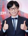 '일확천금 노리다가... 경거망동 않겠다' 유재석 자필 '반성문' 화제