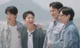 '틈만나면' 출연한 세븐틴 호시, 군 입대 소감 밝혔다... '예방접종 맞는 기분'