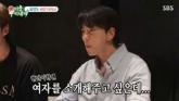 2년 전 백진희와 결별했던 윤현민 '미우새' 나오자... 김준호 '공개연애 해 본 사람은 달라'