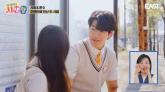 오랜만에 만난 '키 167cm' 추사랑 보고 이종혁 아들 이준수가 '감탄'한 이유