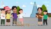 신혼여행 떠난 김종민... 신지 '멤버들 다 결혼해서 부부 동반 여행 가고 싶다'