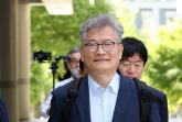 법원, '불법 정치자금 혐의' 송영길 보석 허가... 구속 6개월만에 석방