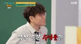 정승제가 공개한 '일타 수학강사'의 미국 주식 투자 비결... '수익률 맛있다'