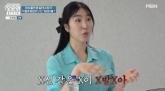 백종원 예능 나왔던 '원테이블' 폐업... '레시피만 바라는 개념 없는 X' 악플