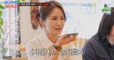 7월 결혼 앞둔 김준호, 예비신부 ♥김지민 향한 '29금' 신혼 야망 드러냈다