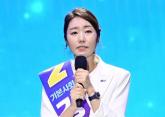 폐지 위기 몰렸던 여가부, '성평등가족부'로... 장관에 강선우 의원 내정
