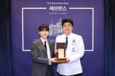 BTS 슈가 50억 기부에 '아미'도 동참했다... 하루 만에 2억 '기부 릴레이'