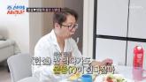 54세 심현섭, 깨 쏟아지는 신혼 일상 공개... 카메라 피해 11살 연하 아내에 뽀뽀까지 (영상)