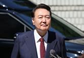 내란 특검, 윤석열 체포영장 청구... 특수공무집행방해 혐의