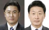 [속보] 법무 이진수·산업 이호현·과기 류제명... 李 대통령, 추가 차관 인사 단행