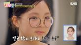 추사랑, 첫 모델 오디션서 심사위원 '혹평' 듣고 눈물 뚝뚝... 엄마 야노시호는 오열