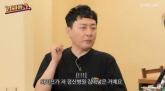 '만난 지 2년만에 아내가 날 정신병원에 집어넣어'... 유명 가수의 충격(?) 고백