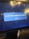 최소 주문 '3만원' 설정해둔 홍대 맥줏집... '기분 나쁘다 vs 자리 차지 방지용'