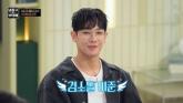 이준, 학창 시절 비닐 봉지에 급식 잔반 싸갔다... 이유 들어보니