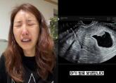 '이특 친누나' 박인영, 안타까운 소식 전했다... '아기 별로 보냈답니다'