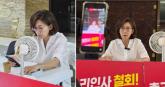 실내서 '선풍기' 틀어놓고 농성 벌이는 나경원... 국민의힘 김종혁 '이렇게' 저격했다