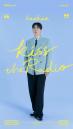 래퍼 한해, KBS '키스더라디오' DJ 발탁... 오는 7일 첫방송