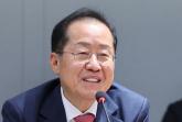 '정계 은퇴' 홍준표, 복귀 시사?... '아무리 혐오스러워도 정치 떠나 살수 없다'