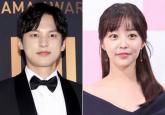 '열애설도 없었는데'... 배우 윤선우♥김가은, 10월 비공개 결혼식 올린다