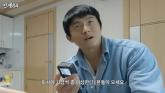 기안84, 회사에 찾아오는 '3대 빌런' 때문에 불안 시달렸다