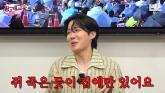 '패셔니스타' 조세호, 유재석이 사준 명품 옷장에 '봉인' 해놨다