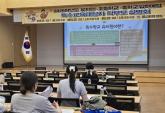 '무릎에 멍들어 와도 묻지 말라'... 제주시 특수교육 설명회서 나온 '교사 발언'에 학부모 분노