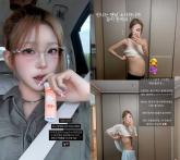 먹방 촬영한 '41kg' 최준희, 촬영 전후 몸매 비교했다가... '깜짝'