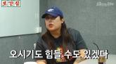 '또간집' 여수 식당 불친절 논란 피해 유튜버가 풍자에게 털어놓은 진실 '실제로는...'