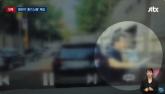 '내 재산 노렸다'는 말 뒤에... 사촌 누나 흉기 위협한 남성, 시민이 제압