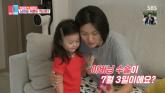 서장훈, 어머니 떠나보내고 후회의 눈물... '어머니 건강 못 챙겨준 것 자책'