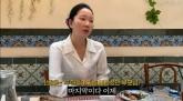 장윤주 '엄마에게 딸이라 인정 못 받아... 여자이기 싫었다' 고백