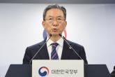 5천만원 연체 빚, 연말까지 갚으면... 324만명 채무기록 '삭제'된다