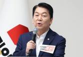 안철수 '이재명 대통령, 당신은 매국노'... 조국 사면에 강도높은 비판