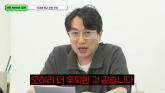 '의대생 특혜 논란'에 입시전문가 '尹정부보다 후퇴... 학칙대로 유급·제적 필요'