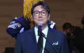 조진웅, 광복절 경축식 무대서 '국기에 대한 맹세문' 낭독