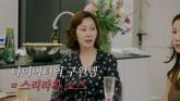 김옥빈 '시상식 드레스 입으려 2주간 '물 + 소금'만 먹어'