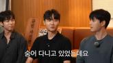 '모솔연애' 하정목 '방송 후 숨어 다녀... 자퇴까지 고민했다'