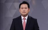 국힘 당대표 도전 중인 장동혁 '이재명 정부, 조국 사면 대가 치를 것'