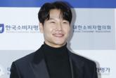 '김종국 예비신부, 38세 LA거주?' 소문 확산... 소속사 입장 보니